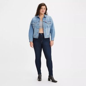 Levi’s 720™ High-Rise Super Skinny Jeans